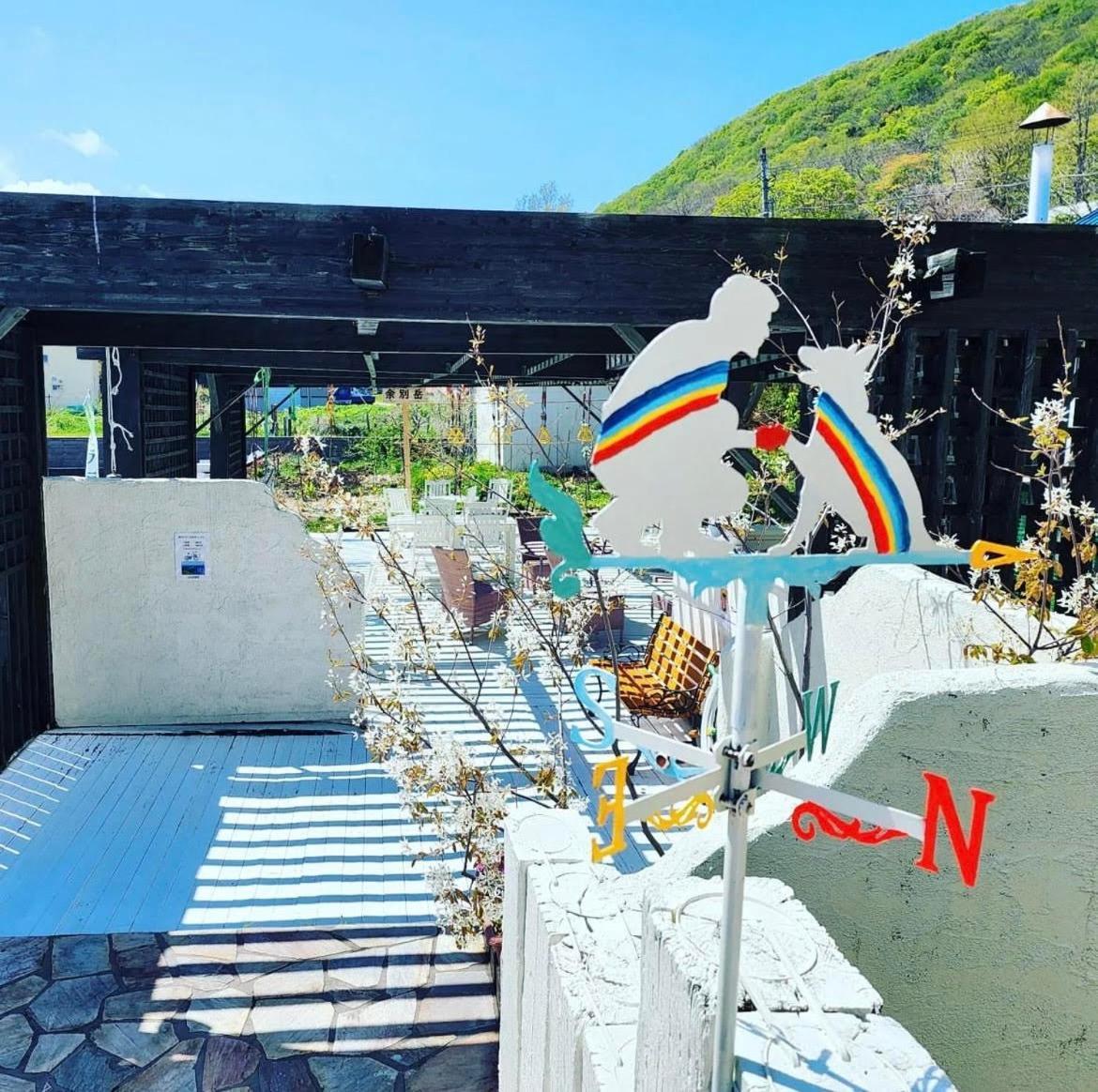 Shinsei Hotel Shakotan Luaran gambar