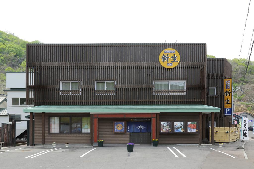 Shinsei Hotel Shakotan Luaran gambar